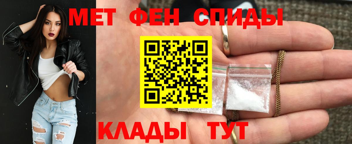 APVP Ухта