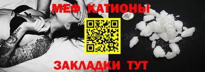 синтетический гашиш Можайск