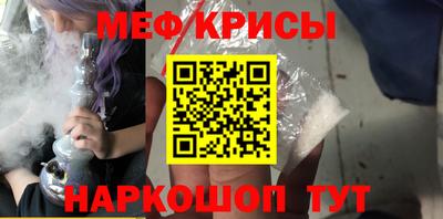 бошки Можга