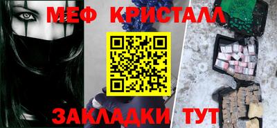 круглые Моздок