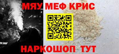бошки Можга