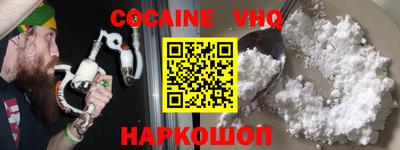 бошки Можга
