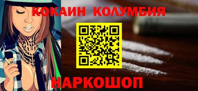 круглые Моздок