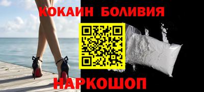 круглые Моздок