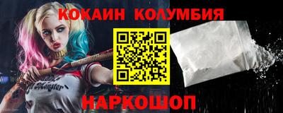 бошки Можга