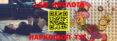 круглые Моздок