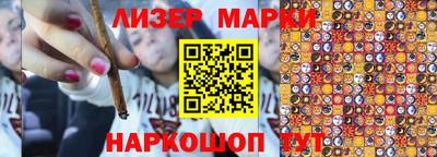 круглые Моздок