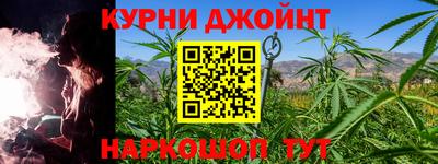 круглые Моздок