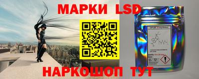 круглые Моздок