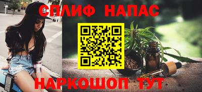 бошки Можга