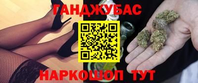 бошки Можга