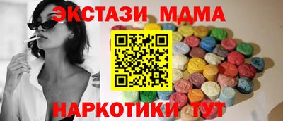 бошки Можга