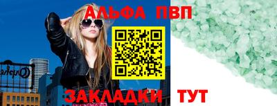 бошки Можга