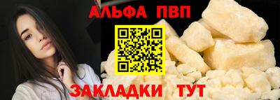 круглые Моздок