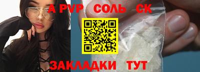бошки Можга