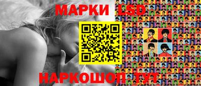 круглые Моздок