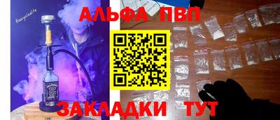бошки Можга