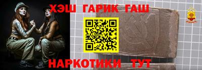 круглые Моздок
