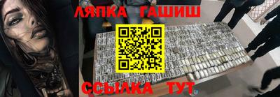 бошки Можга